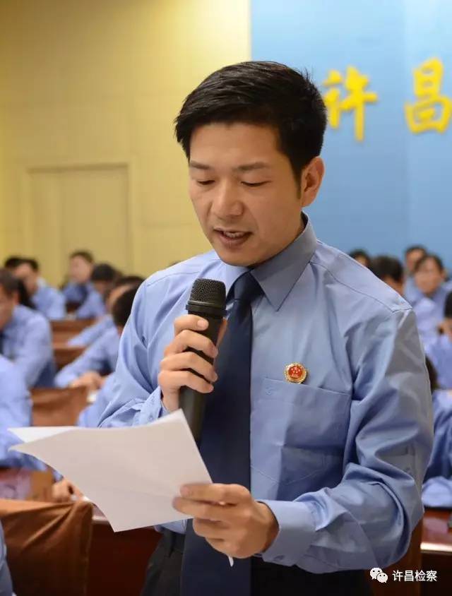 「拓展感言」“激扬青春,我为检察添光彩”拓展训练感言之四
