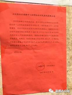 银座商场会转让吗,银座为什么转让股份