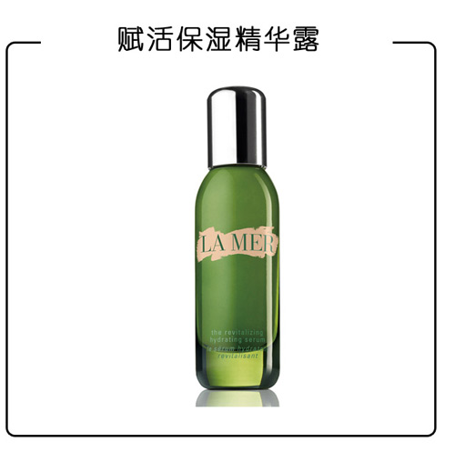 十块钱粉底用出几百块效果加支抗氧精华就OK