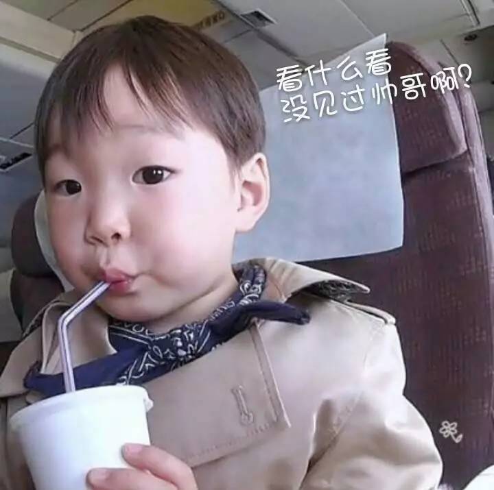 有人问你做什么行业的怎么回答,做猎头到底难不难