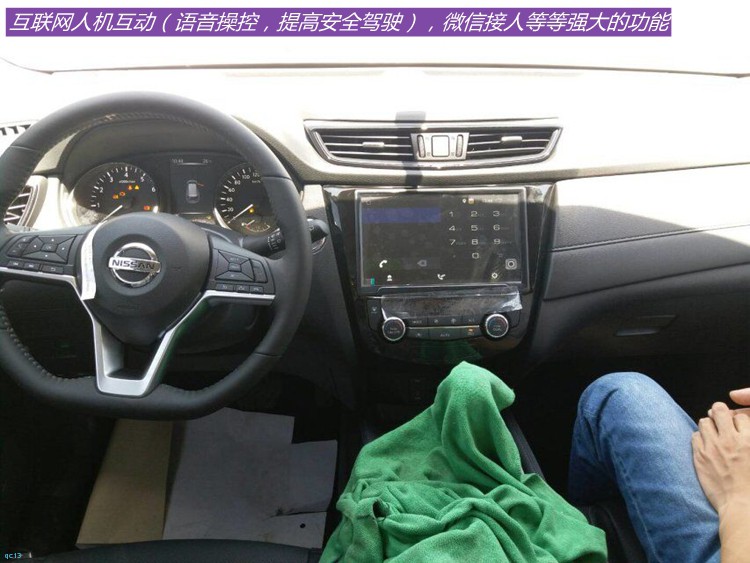 天津捷沃汽车音响改装旗舰店,天津捷沃汽车销售服务有限公司