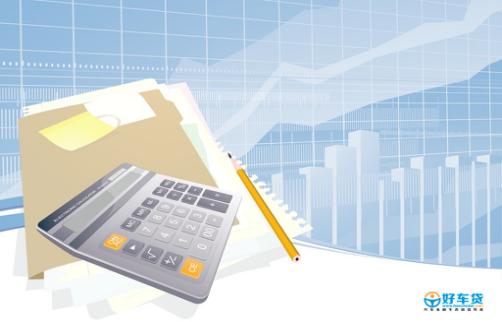 拒绝端午节穷游，E路同心、好车贷、小牛在线帮您资金轻松升值