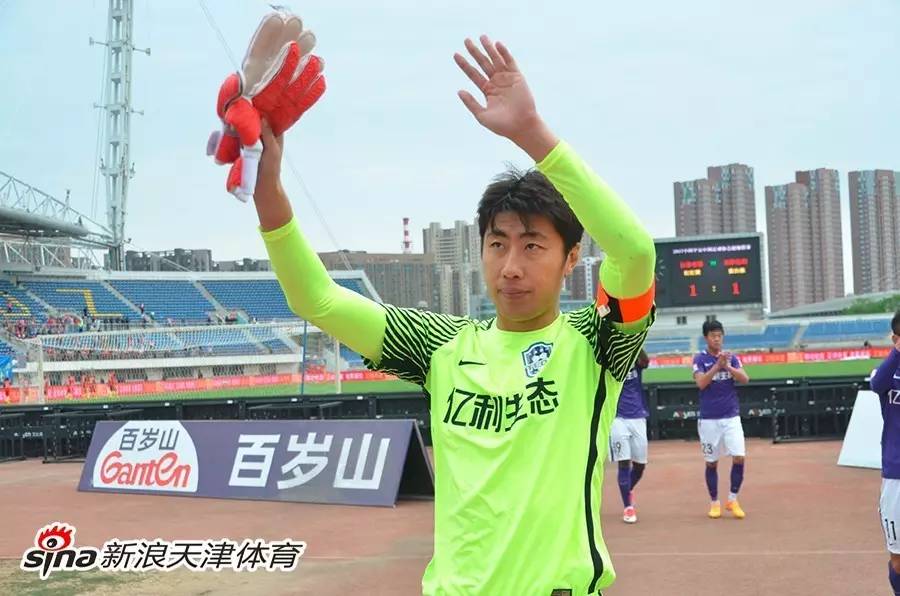 你知道吗?为了这场平局,遭遇腹泻的泰达将士有多拼!