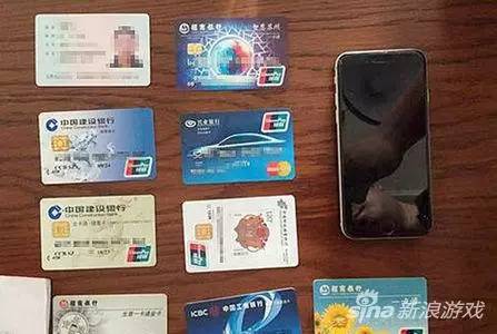 最硬资讯|iPhone7首炸来了;BT天堂站长被刑拘牟利90余万元;QWER键盘将消失;GTX1050/Ti发布日期确定