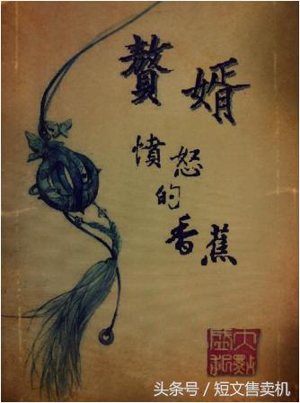 「珍藏系列」男频·网络知名作家的50部巅峰作品,你值得拥有