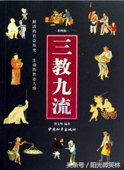 说说“三”，道道“四”，久而久之，你就长大了，你就豁达了