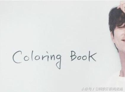 孔刘给粉丝签名,孔刘最新粉丝签名