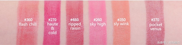 雅诗兰黛口红哪一款颜色最好看,雅诗兰黛口红哪个颜色最值得入