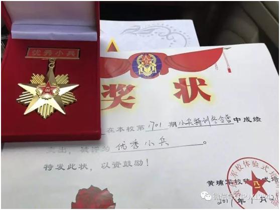 小兵军事特训夏令营,泉州2022小兵特训军事夏令营