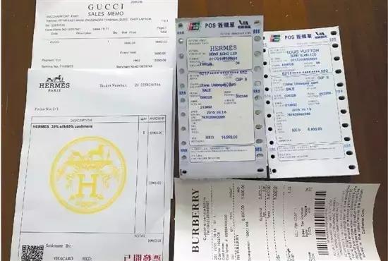 假货秒变海淘正品，竟然是顺丰和”四通一达“快递干的好事？