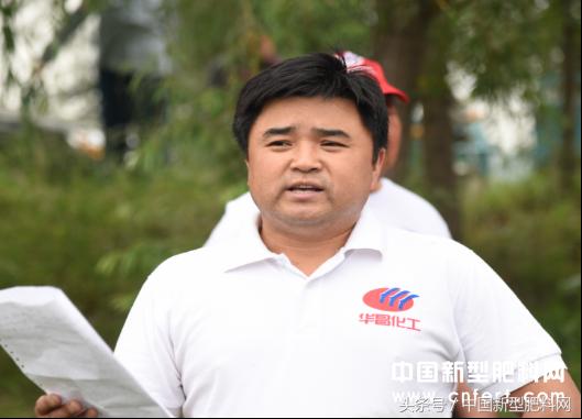 丰收江苏华昌进中牟,让高产来见证肥效