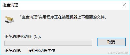 win11恢复出厂设置能降回win10吗,win10进不去系统怎么恢复出厂设置