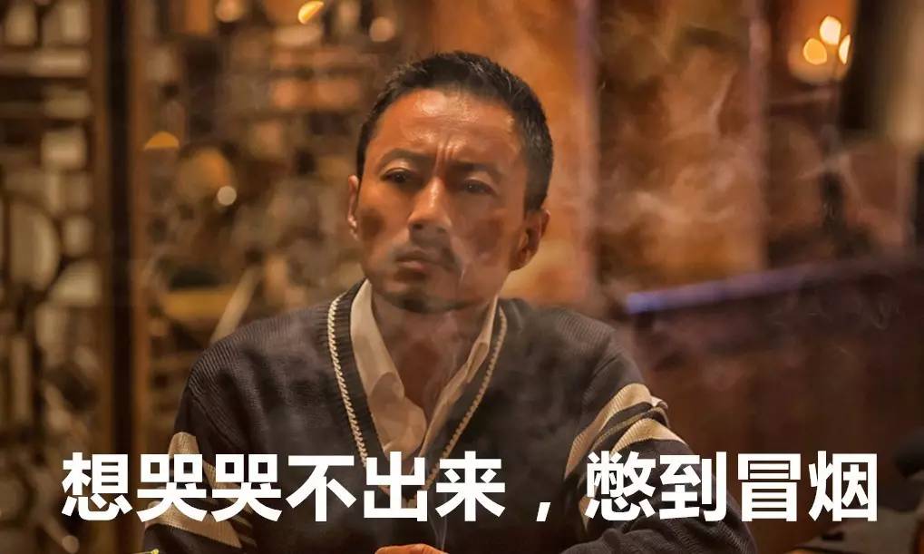 《抢红》：一场没有叙事底线并且毫无价值的导演自嗨