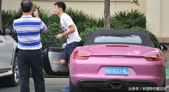 国足豪车座驾大全,国足球员豪车豪宅