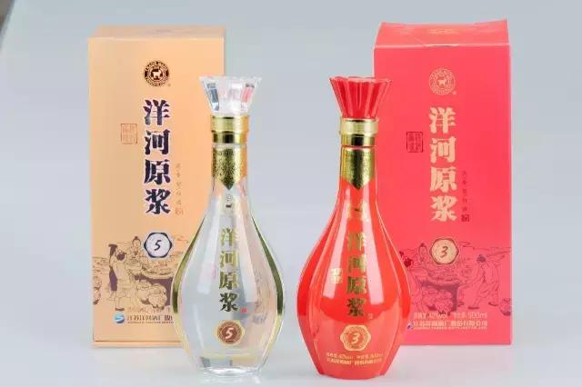 洋河酒重磅招商,新洋小洋河