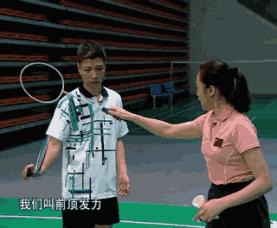 打好羽毛球的技巧,如何打好羽毛球双打技巧