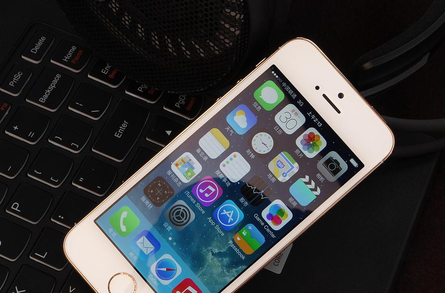 曾经的iphone5s,以前的iphone5多少钱