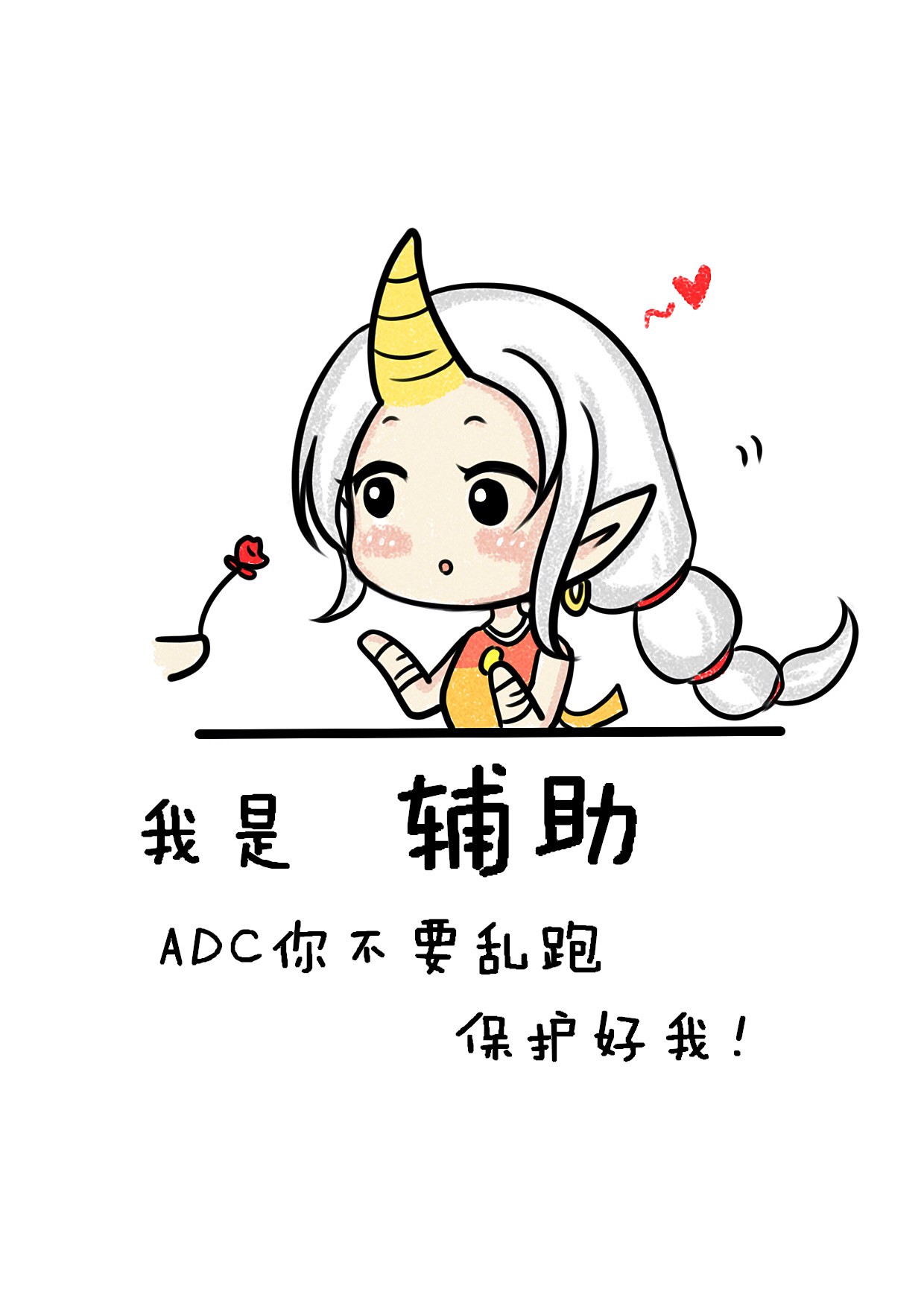 如何拆散一对真爱情侣,520恋爱攻略增进感情的小心机