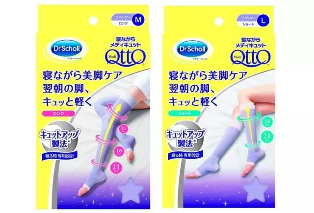 女生休息的一天都在干什么,精致女生睡觉前都在干什么