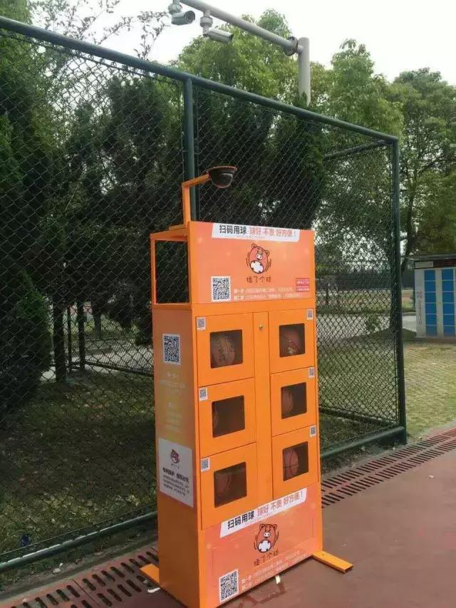 湖南共享篮球如何盈利,共享篮球商业分析