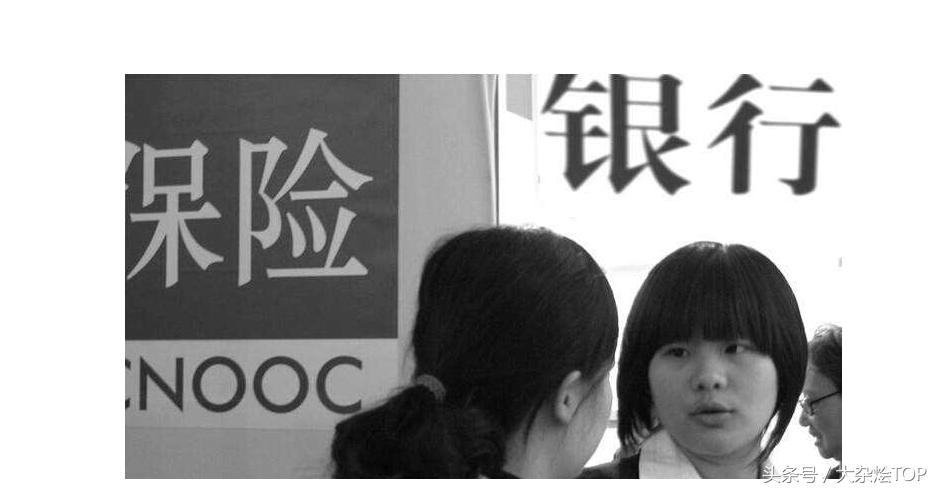 卖保险的套路和策略,卖保险的套路