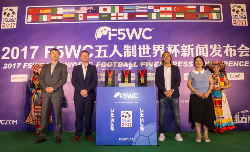 f5wc赛程,f5wc五人制世界杯