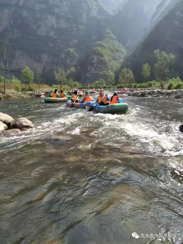 昌平青鸟最任性的野三坡之行