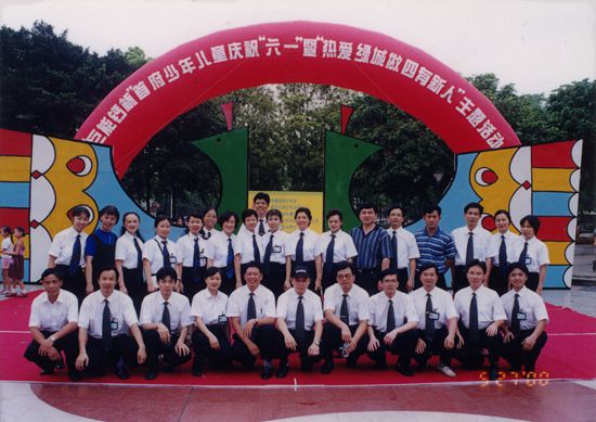 南宁市少年宫视频,南宁少年宫美好回忆