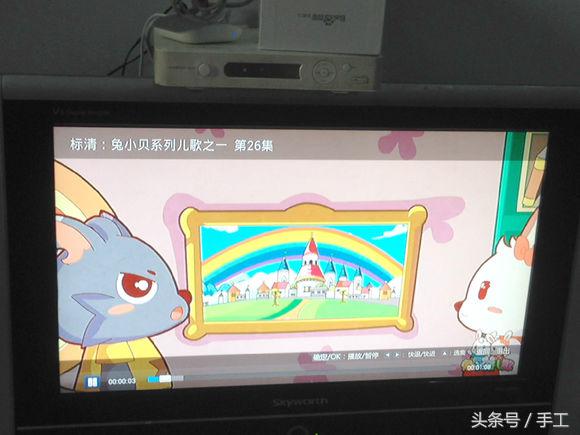 百度网盘网络机顶盒,百度机顶盒