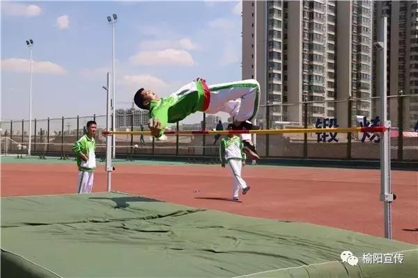 2022榆林市榆阳区中小学生运动会,榆林市榆阳区2024中小学生运动会