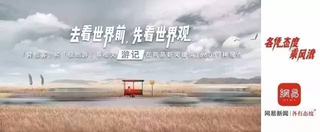 赵圆圆奥美广告,奥美公司的广告创意总监