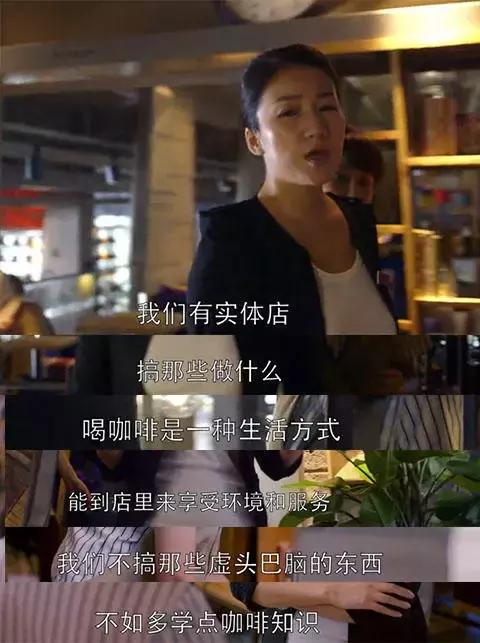 欢乐颂中的邱莹莹有多少人讨厌她,邱莹莹笑话