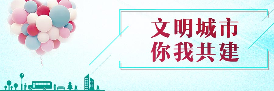 夏青杯全部视频,夏青杯青少年