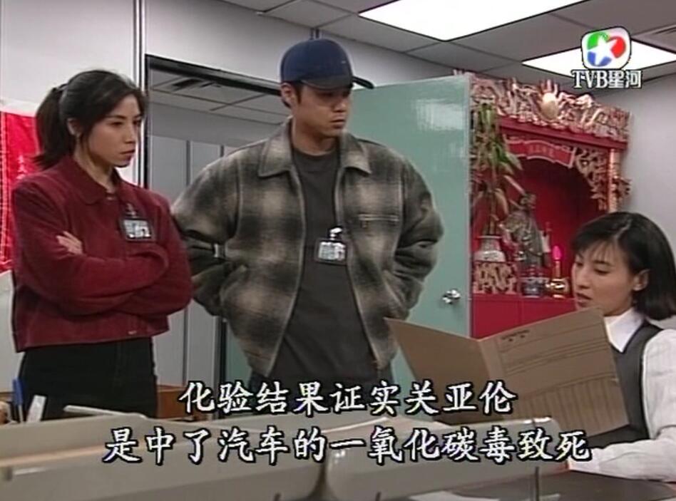 刑事侦缉档案红衣女郎杀人案,刑事侦缉档案红衣女郎男扮女装