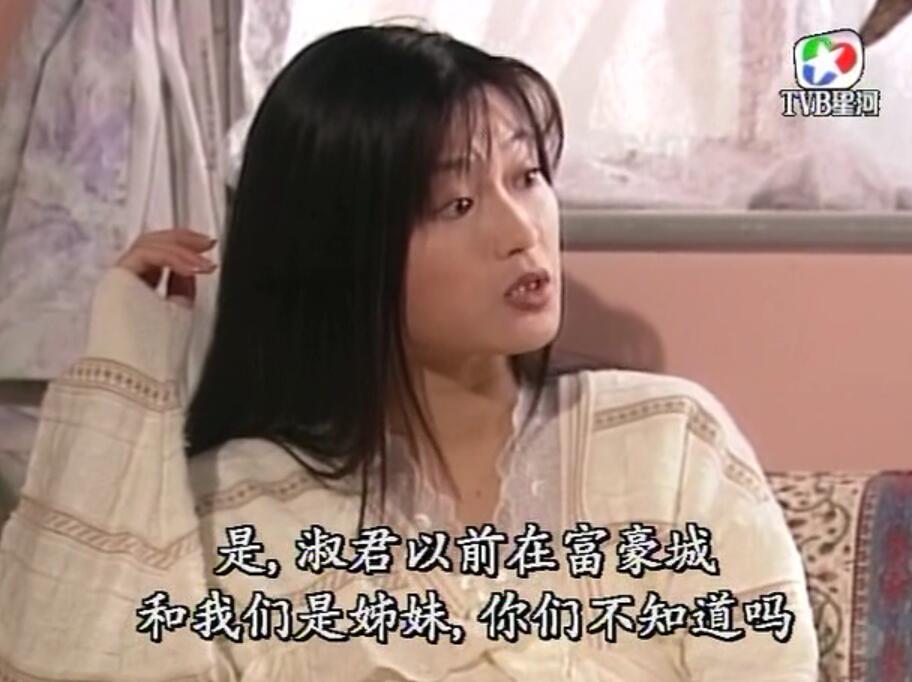 刑事侦缉档案红衣女郎杀人案,刑事侦缉档案红衣女郎男扮女装