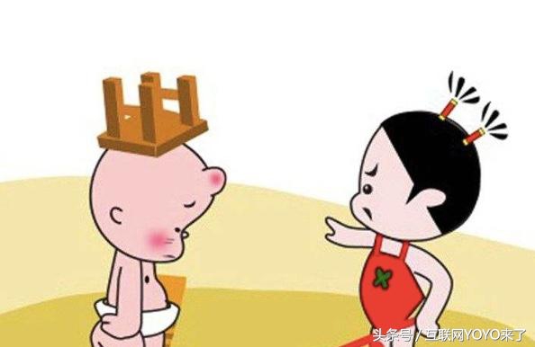 说说东北男性的特点