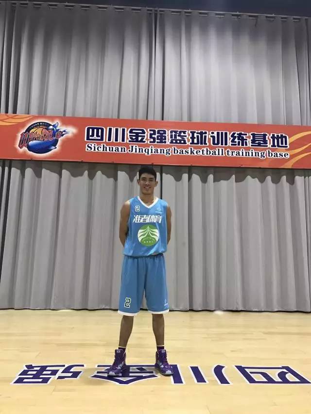 nbl拉萨净土队,nbl拉萨净土篮球队
