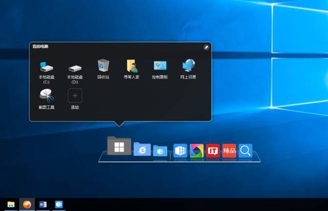 比360优化好的电脑软件,电脑最好用的免费优化软件