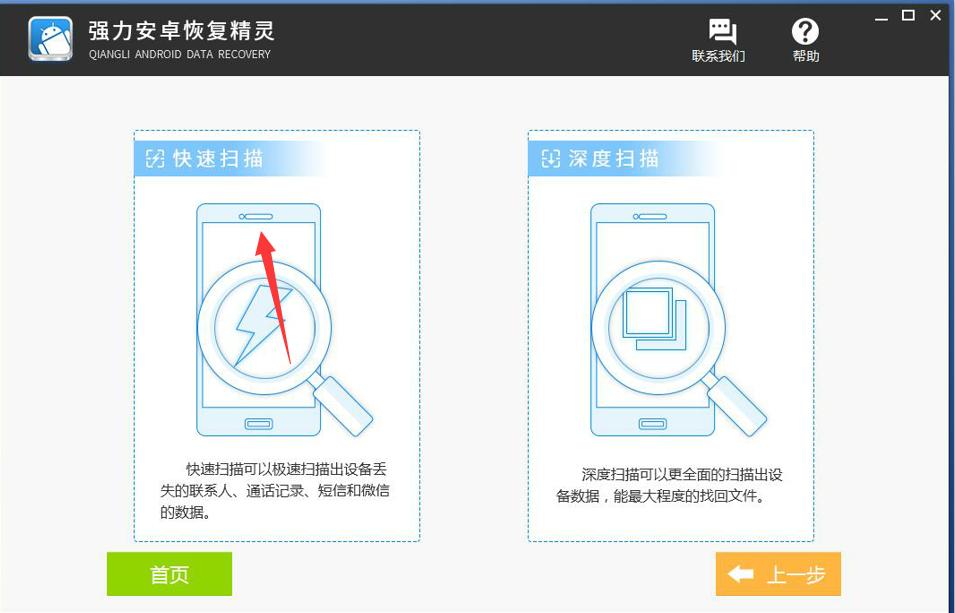 怎么可以调查对方微信聊天记录,怎么管控老婆的微信聊天记录