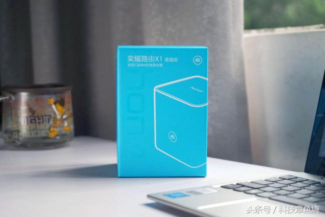 荣耀路由x1增强版是百兆还是千兆,荣耀路由x1增强版千兆