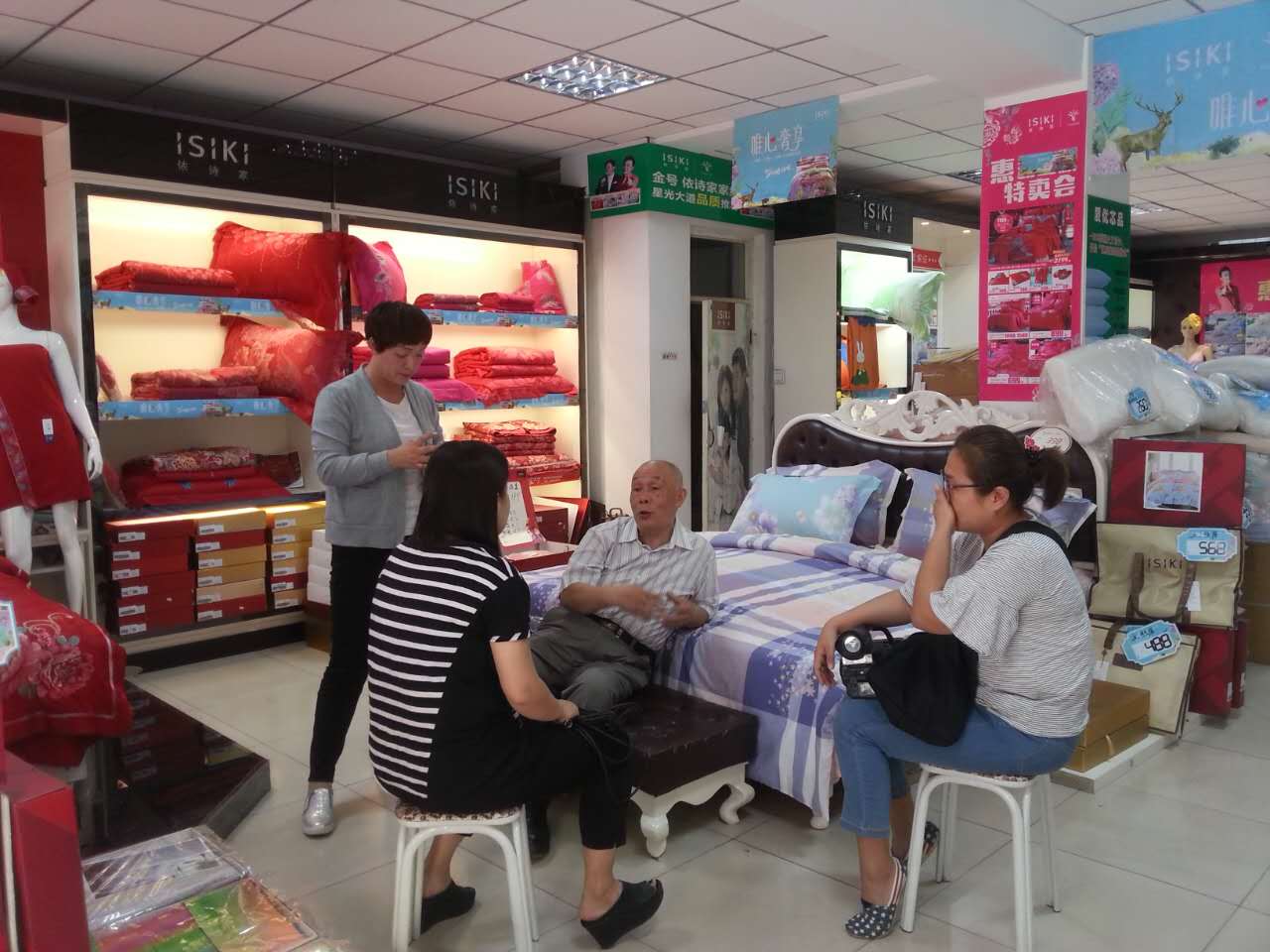 济宁直播民生采访小微企业交流协会会员单位济宁永立纺织有限公司