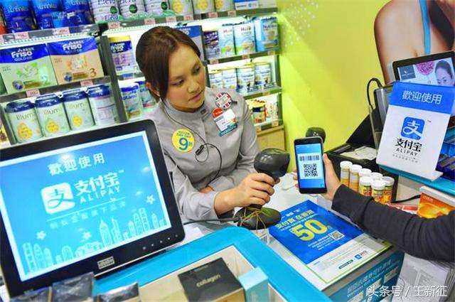 淘宝发布多款禁售产品,淘宝支付宝最新消息