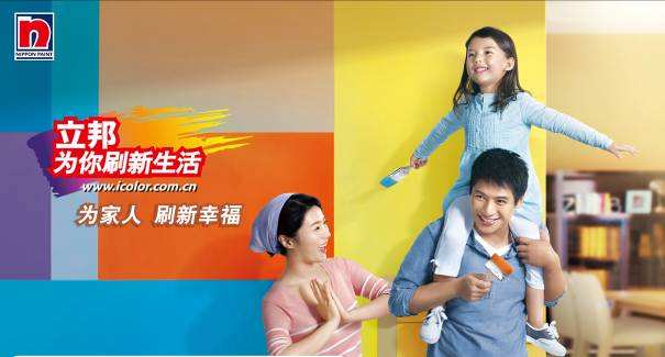 那些年，我们被*脑洗**的广告语