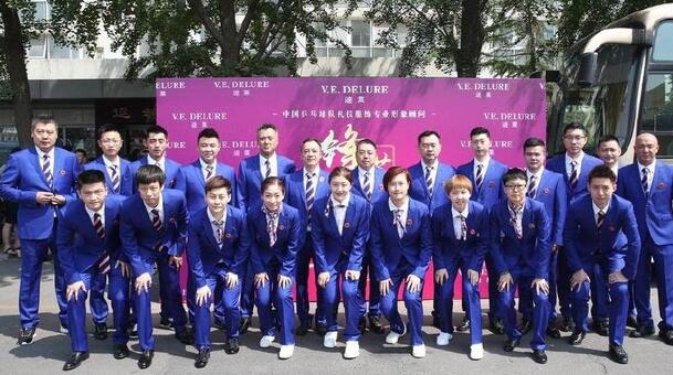 2017年杜塞尔多夫世乒赛乒乓球,马龙杜塞尔多夫世乒赛全过程