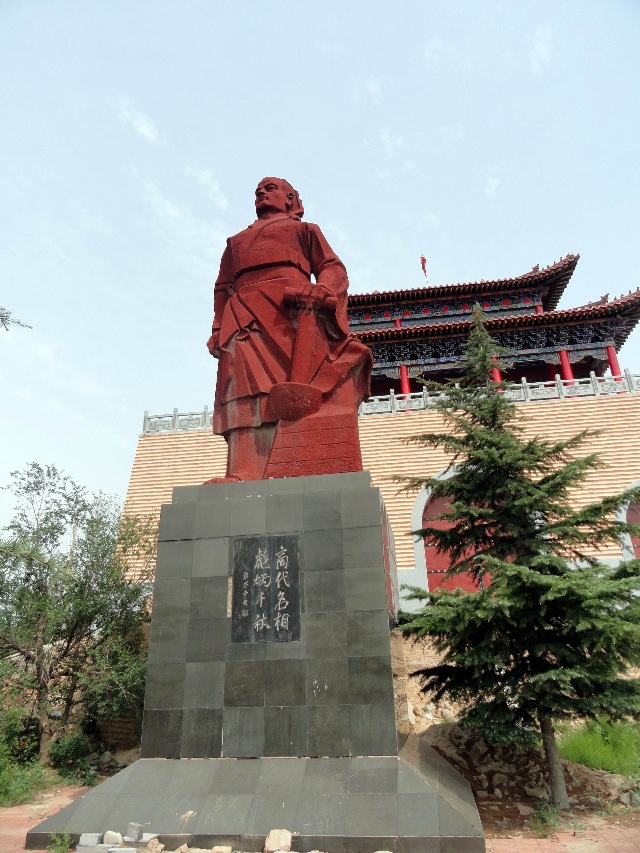 谈古论今看山西,谈古论晋