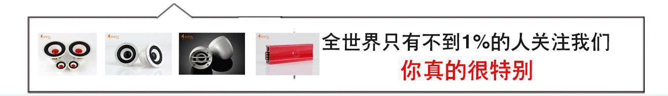 jeep指挥官音响位置,jeep指挥官2018款低音炮