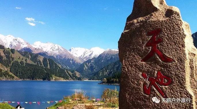 几月份去新疆飞机票最便宜,6月份哪里进疆机票优惠