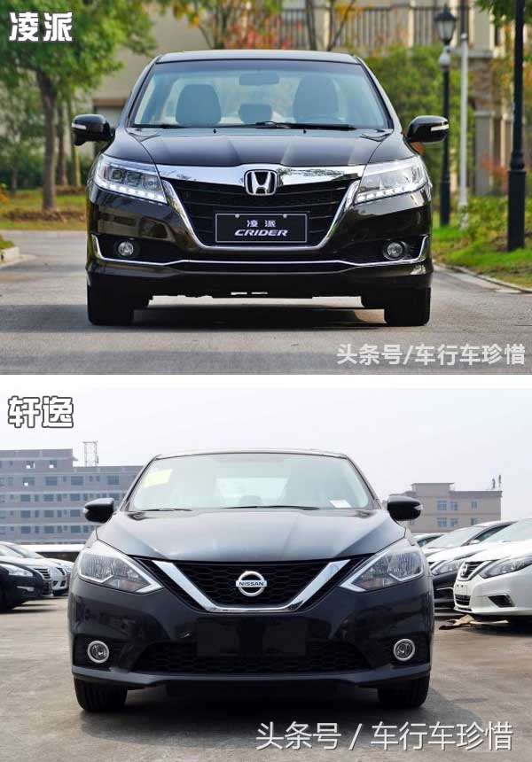凌派1.8轩逸1.6谁更值得入手,凌派与日产轩逸经典哪个好