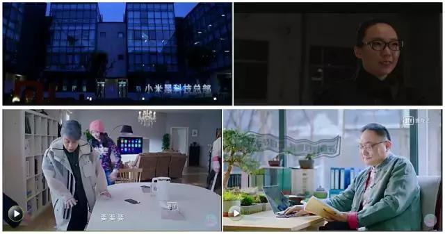 奇葩说第七季第五期薛兆丰广告,奇葩说第六季广告合集