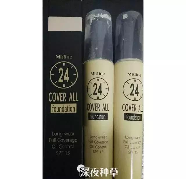 什么粉饼值得一口气买20个？你们的回购清单也太让人震惊了！